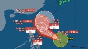【台風7号】25日に沖縄の南へ…22日に「強い」勢力に発達か　フィリピンの東の海上を時速約20キロで西北西に進む【雨と風のシミュレーション】