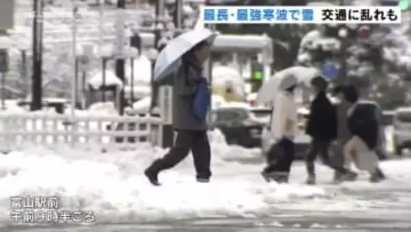 【大雪情報】富山市猪谷で積雪83センチ、砺波で64センチ、伏木で41センチ 富山県内各地で断続的な雪 交通網に乱れも…（25日正午現在）【交通障害に注意・警戒】