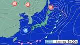 「発達した積乱雲…石垣市で1時間52mm観測　沖縄本島地方・先島諸島は落雷・突風・急な強い雨に注意続く【雨と風のシミュレーション】」の画像1
