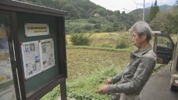 「すごい話題の宝庫」元新聞記者が限界集落で新聞社 地域密着の小院瀬見新聞「すばらしい過疎地」発信　富山・南砺市
