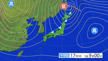 【気象情報】東北日本海側は17日朝から昼前にかけて西よりの強い風に注意・警戒　東北地方は17日明け方から夕方にかけて竜巻などの激しい突風や落雷、ひょう、急な強い雨に注意【雪と雨のシミュレーション】