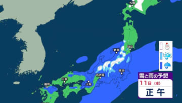 【気象情報】長野県　警報級の大雪となる可能性は低く　木曽地域では11日昼前まで大雪や路面の凍結による交通障害に注意【雪と雨のシミュレーション】