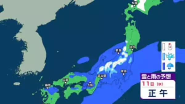 【気象情報】長野県　警報級の大雪となる可能性は低く　木曽地域では11日昼前まで大雪や路面の凍結による交通障害に注意【雪と雨のシミュレーション】