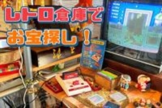 “巨大な将棋駒”に“置き薬の箱”… 数万点のレトロが眠る謎の倉庫！ 空き家の「不用品」を「宝」に変える廃棄物ゼロへの挑戦【富山】