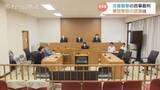 「「拳銃奪われたと認識したのはもっと早かった」　県警の初動対応巡る民事裁判に新証拠　認識の違いなぜ？　奥田交番襲撃事件の控訴審　富山」の画像1
