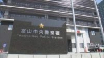 清酒と飴を懐やポケットに…警備員が目撃し“私人逮捕”　スーパーで清酒など盗んだ疑い　73歳男を現行犯逮捕　犯行当時の所持金は11万円超　富山