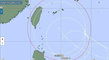 【台風のたまご】フィリピンの東の熱帯低気圧、24日（木）にも台風へ発達見込み 　その後は沖縄地方に接近のおそれ【雨と風のシミュレーション】