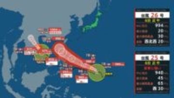 【ダブル台風】台風25号は “非常に強い” 勢力でベトナムへ、台風26号は発達しながらフィリピン東へ【雨と風のシミュレーション】