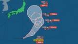 「【台風のたまご】小笠原近海の熱帯低気圧…13日（木）未明までに台風に発達へ　16日（日）以降は日本の東へ進む見込み【雨と風のシミュレーション】」の画像1