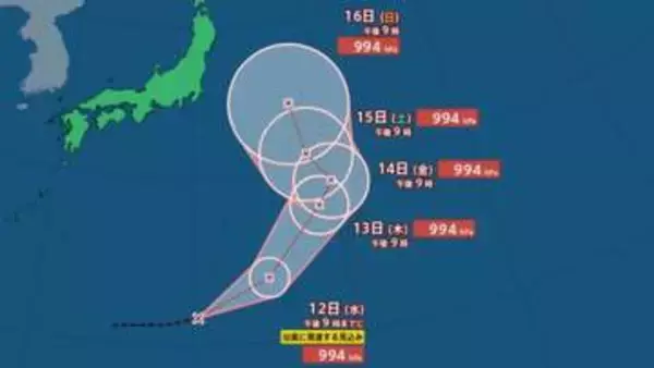 【台風のたまご】小笠原近海の熱帯低気圧…13日（木）未明までに台風に発達へ　16日（日）以降は日本の東へ進む見込み【雨と風のシミュレーション】