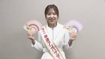 1等前後賞10億円のチャンス　年末ジャンボ宝くじをPR　2等は1000万円から1億円に　富山