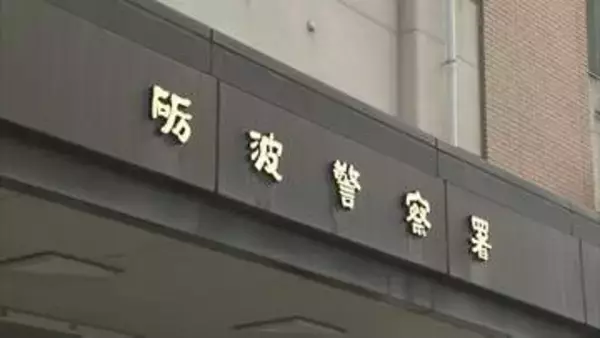 国道と県道の交差点で乗用車とバイクが衝突　バイクの男性(38)が重傷　信号機のない交差点　富山・砺波市