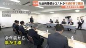 富山地方鉄道再構築 「社会的価値か」「費用対効果か」沿線自治体に温度差も 有識者は「全区間維持」支持