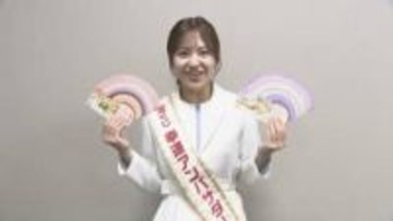 2025年「年末ジャンボ宝くじ」「年末ジャンボミニ」の当せん番号発表！