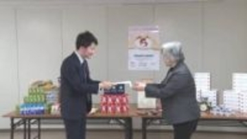 澤田グループがフードバンクとやまへ寄贈　スナック菓子などの食品や日用品372点　ひとり親家庭の支援などに
