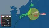 「【台風6号】3日午後6時現在、銚子市の東約190km　房総半島沖を東北東へ　東日本太平洋側から東北太平洋側は断続的に強い雨のおそれ　【風と雨のシミュレーション】」の画像1