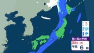 【気象情報】東海地方　22日夜遅くから大気の状態が非常に不安定に　竜巻などの激しい突風、落雷、急な強い雨に注意を【雪と雨のシミュレーション】