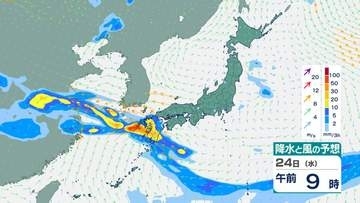 【気象情報】長崎県、熊本県　線状降水帯が発生して大雨災害発生の危険度が急激に高まる可能性【雨と風のシミュレーション】