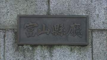 富山県内の私立高校、2027年度入学定員75人増加　背景に授業料実質無償化や公私比率撤廃が背景、中学卒業生は過去最少