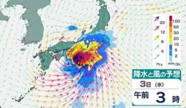 和歌山県では２日夜遅くから３日明け方にかけて線状降水帯が発生して大雨災害発生の危険度が急激に高まる可能性（線状降水帯半日前予測）【風と雨のシミュレーション】