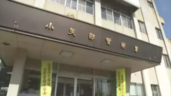 「出会い頭に…」民家敷地から出た10歳未満の女児が乗用車と衝突 右足骨折の重傷 現場は一時停止のない生活道路 富山・小矢部市