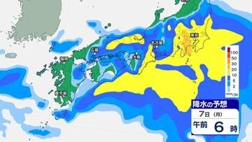 【気象情報】静岡・愛知・三重県　線状降水帯発生の可能性　7日昼前にかけて局地的に猛烈な雨が降り警報級の大雨となるおそれ　【雨と風のシミュレーション】