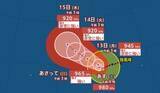 「【台風発生】台風4号（シンラコウ）中心気圧 945hPa「非常に強い」勢力へ発達か　13日にかけてマリアナ諸島近海へ【雨と風のシミュレーション】」の画像1