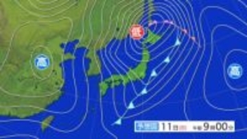 【大雪予報】関東北部で40センチ甲信で50センチの降雪か　12日朝までの24時間予想　長野県と関東地方北部では大雪となる所がある見込み　積雪や路面の凍結による交通障害に警戒し、着雪やなだれにも注意【大雪と雪のシミュレーション】