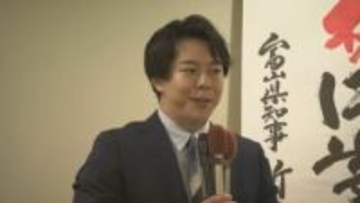 【喜びの声】衆議院選挙・北陸信越ブロック（比例代表）古井康介氏　当選確実
