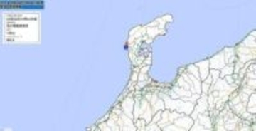 【地震速報】石川県能登地方で震度3　津波の心配なし