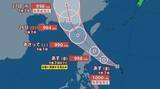 「【気象情報】“台風のたまご”がフィリピンの東に、24日午後に「台風」へ発達予想 南シナ海から華南方面へ【雨と風のシミュレーション】」の画像1