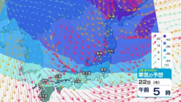 【大雪情報】列島すっぽり！雪ゾーン…21日から “警報級の大雪” 北陸地方中心に【雨と雪のシミュレーション】