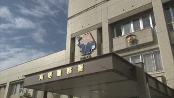 市道交差点で右折車とバイクが衝突　バイクの72歳男性が意識不明の重体　富山・南砺市