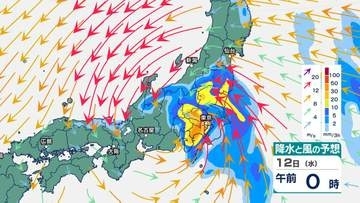 【台風15号】11日夜〜12日午前に北陸へ最接近 大雨・強風に注意・警戒 進路次第で警報級暴風の恐れも【風と雨のシミュレーション】