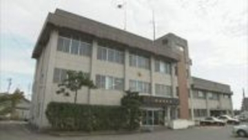 20代男性だまし取られる…ニセ警察官が124万円送金を指示「口座が犯罪に使われた」国際電話「＋」着信は詐欺のサインと思って！富山・砺波市