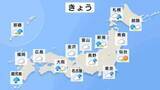 「南西諸島　大雨が続く見込み　11日にかけて　10日朝までに奄美は150mm予想　【雨風のシミュレーション】」の画像1