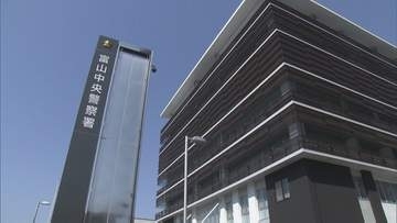 身に覚えのない変更通知メールで発覚…20代知人女性のアカウント使い米サーバーへ2回侵入　53歳男を不正アクセス容疑で逮捕　富山
