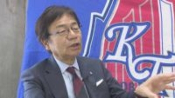 【独白】J2残留の舞台裏…カターレ富山 左伴繁雄社長が語る “来季の戦略はクラブワーストからの復活” 安達監督続投の本音【取材全文】