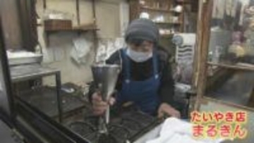 【富山地鉄】維持か寸断か「なくなったら静かやろうね」廃線危機の電鉄魚津駅前　老舗たい焼き店主が漏らす…消えゆく街への不安【前編】