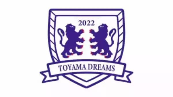 富山ドリームス　年来ラストゲームを連勝で締めくくり　氷見高出身の扇谷蓮がチームトップ6得点　チームは10位に浮上　ハンドボール・リーグH