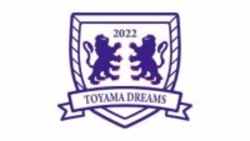 富山ドリームス　年来ラストゲームを連勝で締めくくり　氷見高出身の扇谷蓮がチームトップ6得点　チームは10位に浮上　ハンドボール・リーグH