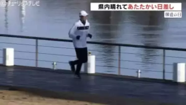 天気回復 晴れ間がのぞき予想最高気温は11℃で 12月上旬並み 明日も晴れるものの夜は雨模様 富山