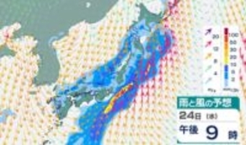 クリスマスイブは大雨に注意！25日、26日も “荒れた天気”  3つの低気圧が接近、発達、通過…北日本、西日本では暴風雪や高波にも警戒【雨と風のシミュレーション】