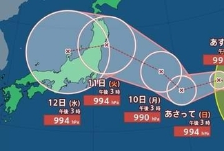 【台風情報】大型の台風15号（チャンホン）10日（月）にピークの最大瞬間風速35mに発達へ　11日（火）には日本海へ　お盆休みの移動に影響も【雨と風のシミュレーション】