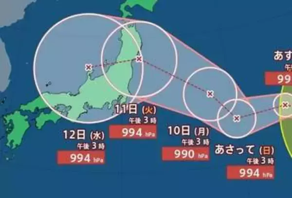 【台風情報】大型の台風15号（チャンホン）10日（月）にピークの最大瞬間風速35mに発達へ　11日（火）には日本海へ　お盆休みの移動に影響も【雨と風のシミュレーション】