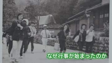 “26kmをひたすら歩く” 60年以上続く珍行事！ かつての教師「這ってでも帰ってこい！」富山東高校の伝統 “強歩大会”