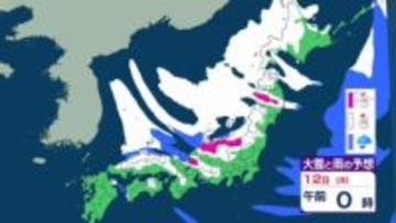【大雪情報】北陸で“警報級の大雪”の可能性  最大降雪量80cm 大雪による交通障害に注意・警戒 【大雪と雨のシミュレーション】