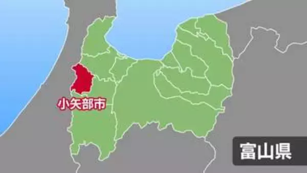 50〜70代の男性遺体、小矢部川で発見　身長170cm・白髪交じり・黒ベスト着用、警察が身元特定進める　富山・小矢部市
