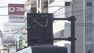 架線凍結➡パンタグラフ触れた際に火花➡電圧低下　富山地鉄 計8本が一時全区間・区間運休　放射冷却の影響か　午前9時ごろ復旧　富山