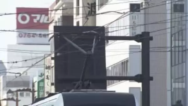 架線凍結➡パンタグラフ触れた際に火花➡電圧低下　富山地鉄 計8本が一時全区間・区間運休　放射冷却の影響か　午前9時ごろ復旧　富山